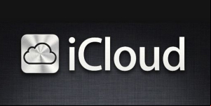 Cómo recuperar mi cuenta de iCloud